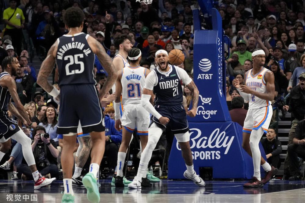 普雷希特加 普雷希特加